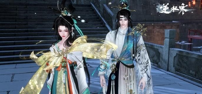 逆水寒手游载酒行者奇遇怎么做