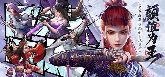不良人破局天师张子凡玉佩锦囊怎么选