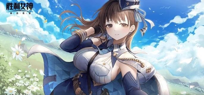 胜利女神新的希望嚣嘈怎么打