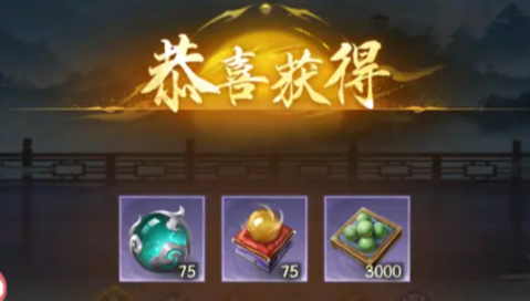不良人破局观星楼怎么玩