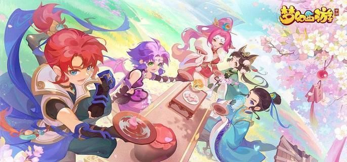 梦幻西游手游藏宝阁金币冻结怎么办