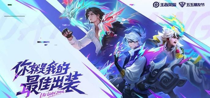 王者荣耀雌雄双股技能是什么
