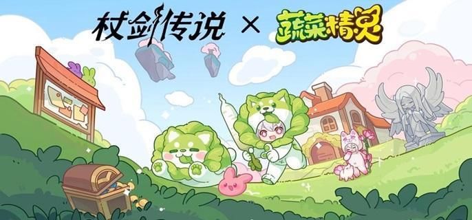 杖剑传说零氪玩什么职业