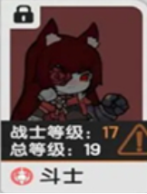 杖剑传说零氪玩什么职业