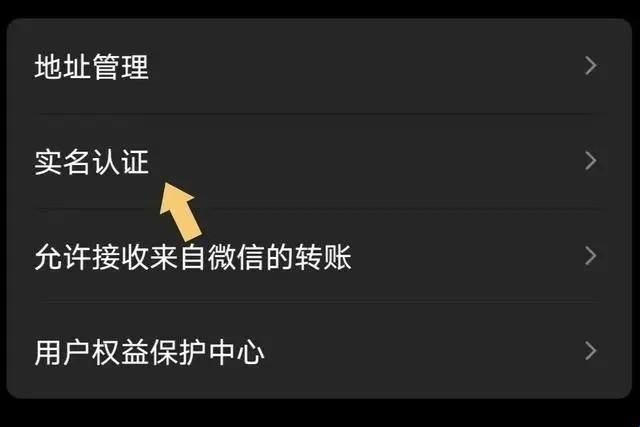 QQ精简版2024安卓版