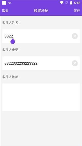  幂学在线
