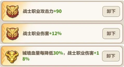 永远的蔚蓝星球赵云怎么培养