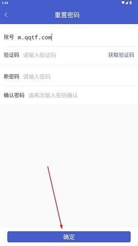 酷学云