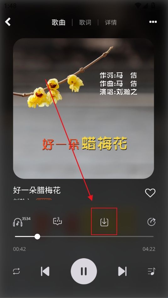 爱原创